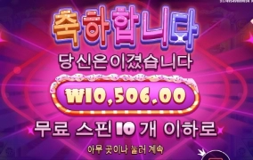 슈가러쉬 너무하네