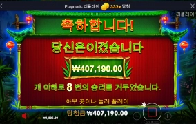 소소한 마음으로 퇴근