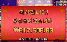 두가지 이벤트를 동시에?