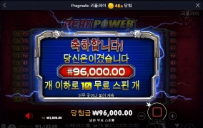 하... 한숨만 나온다