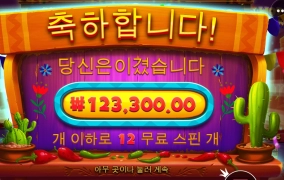 하! 할말이 없네