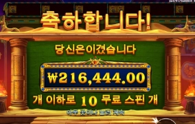 황금모래 책 재미지게 놀고 갑니다