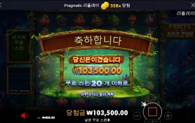 만족못하는 하루