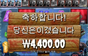 빅베스 할로윈 꼭 1개가 부족해