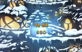 릴렉스게이밍 파인오브플링코2 머야 이거