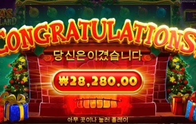 레벨업 어렵다 어려워