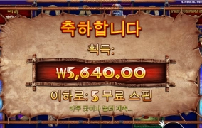 하루에1번씩은 가는 그라메