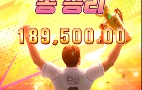 이제 시작이야~~~~~