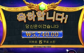 너무 억울하다 올푸1000