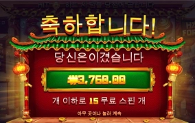 졸려서 더는 못하겠다