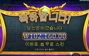 요즘 즐겨가는 올림푸스