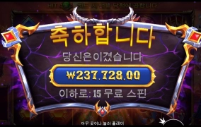 소소하지만 오늘도 먹긴먹내^^