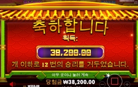 간만에 판다 도전!