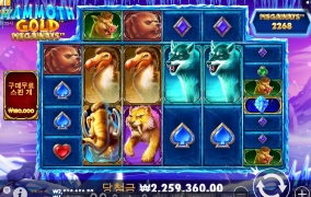 대박 기운 받아가세요~~