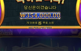 시원하게 먹어보고싶네