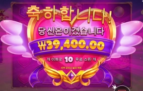 자꾸 찾게되는 트와일라잇 공주