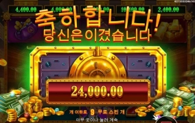 릴뱅크스 수집없어