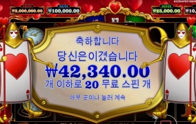 퀴니 퀴니 퀴니 퀴니