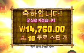 랍스타 밥스 돌리니 랍스타 먹고싶어졌어요