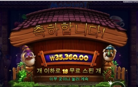 문샷 풀업 진짜 어렵구나