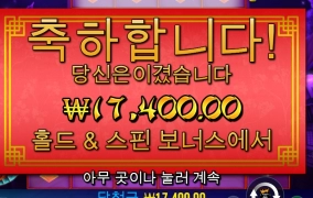 너무 안되네요 ㅜㅜ