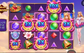 아 이거 까비 ㅜ