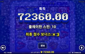 노리밋시티슬롯 나인투파이브