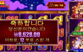 정신차리자 3몽키