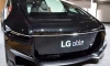 엘지 전기 자동차