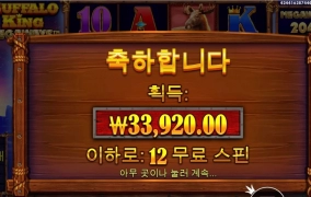 요즘 자주가는 버메가