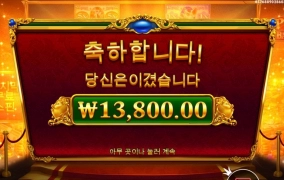 날씨도 추위 풀렸는데 슬롯은 안풀리네