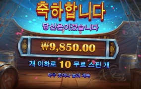 요즘 왤케 안될까 ㅜㅜ