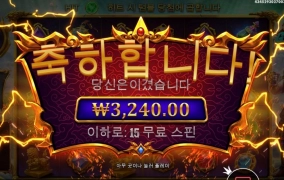 가토카카 게이츠 심각하군