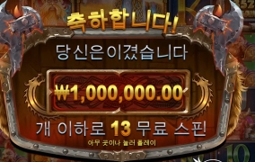 맥스도사 ㅅㅅ ㅎ