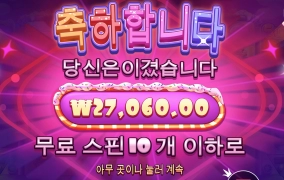 와..슈가는 언제쯤