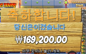 이제 시작이야~~~~~