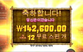 맛있는 랍스타 밥스 냠냠