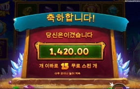 나한테 왜이러는거지