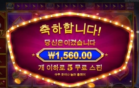 불안하다 출발부터