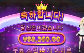 요즘 자주가는 슈가계열 모찌몬