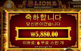 오늘도 시작은 오라메