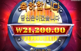 엠프티 뱅크스 진짜 엠프티 텅 비였네