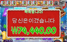 빅베스 풀업 코앞에서