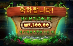 스티키 비즈  꿀벌 다 겹치네