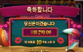 핀업걸스 이거 재미있네 ㅎ