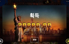 노리밋시티 더 보더 뉴욕시티 바이브~