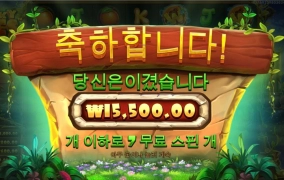 프라그마틱 스티키비즈 꿀벌 위치선정봐라