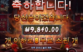 요즘 왤케 안되냐 ㅜㅜ