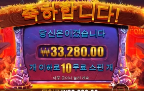 오랜만에 리뷰 남기고가요~~~