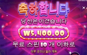 슈가러쉬 적금 많이 들어가네